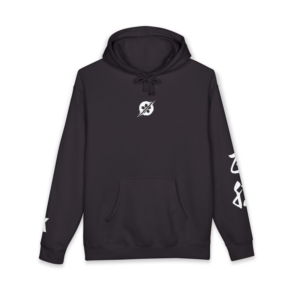 Born From The Shadows Hoodie