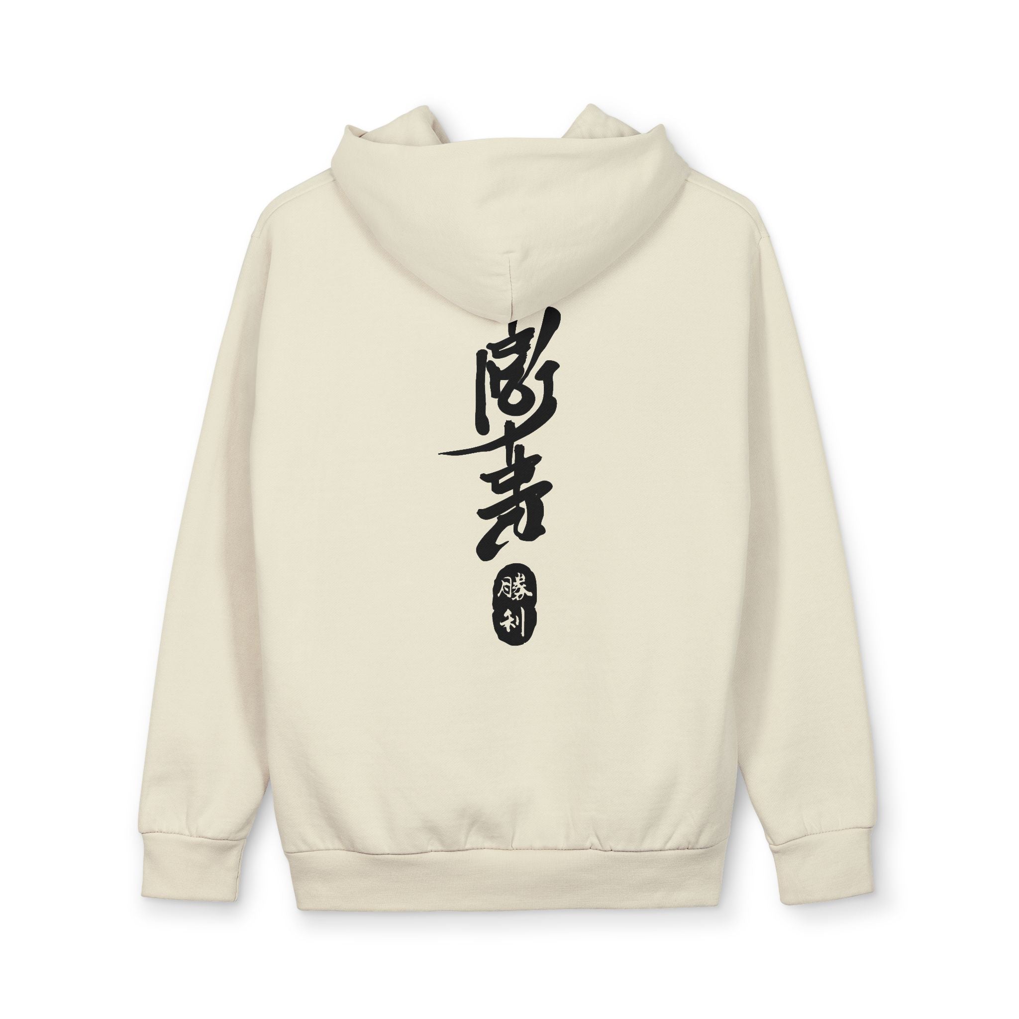 Samurai Emblem boxy hoodie